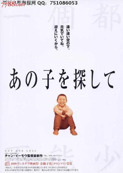 怎么办假布鲁克大学文凭毕业证